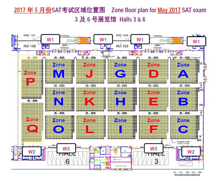 干货 | 5月6日香港SAT赶考交通、场安排、考前须知汇总及注意事项！ - 美世留学 - 美世留学