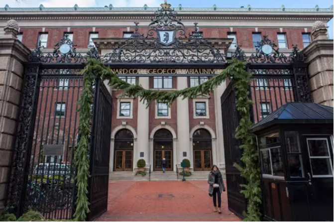 Barnard College