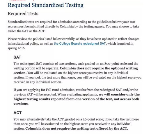 哥伦比亚大学分数要求6.jpg