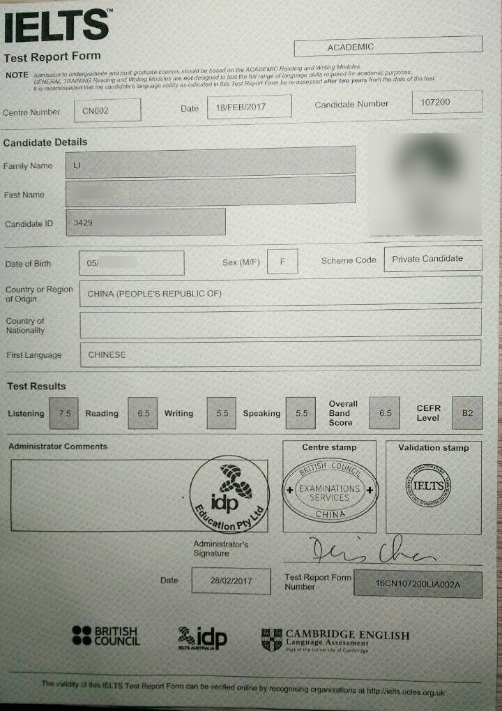 雅思高分学员分享